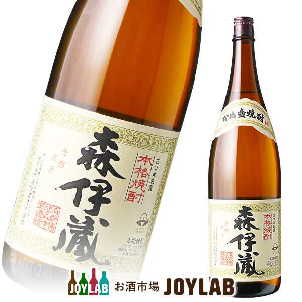 3月到着分　森伊蔵　芋焼酎1800ml 芋焼酎森伊蔵1800ml
